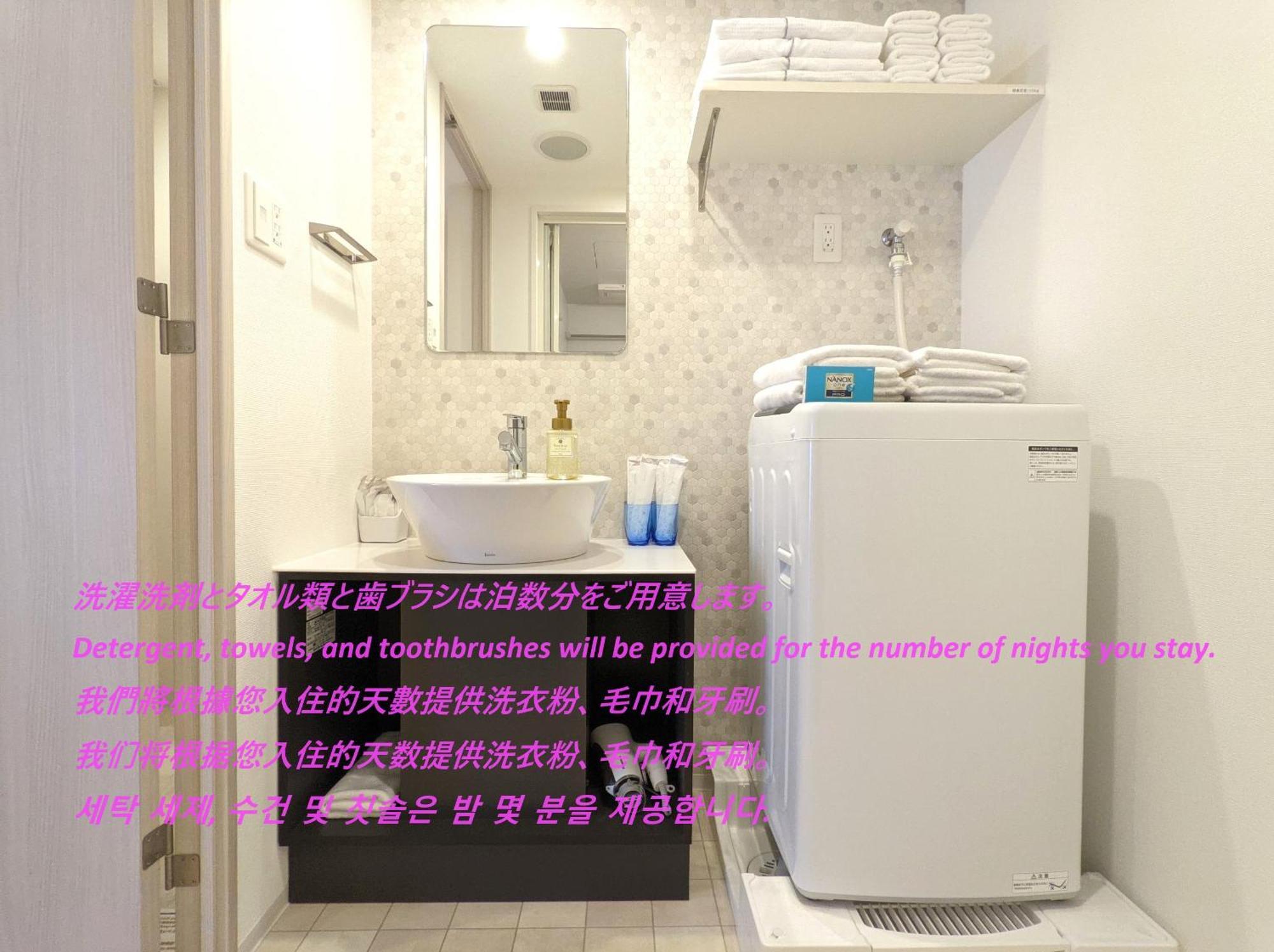 Eslead Hotel Namba South Ⅱ โอซาก้า ภายนอก รูปภาพ
