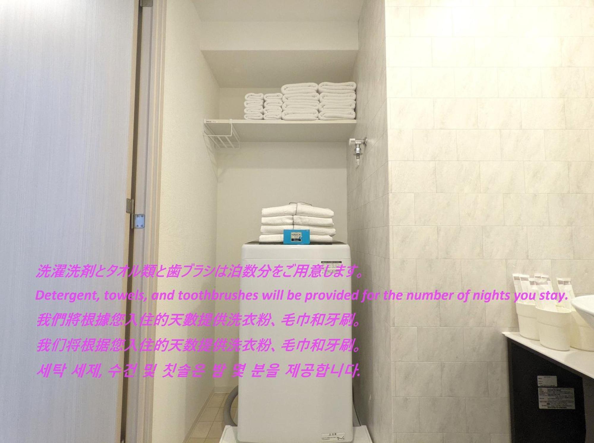 Eslead Hotel Namba South Ⅱ โอซาก้า ห้อง รูปภาพ